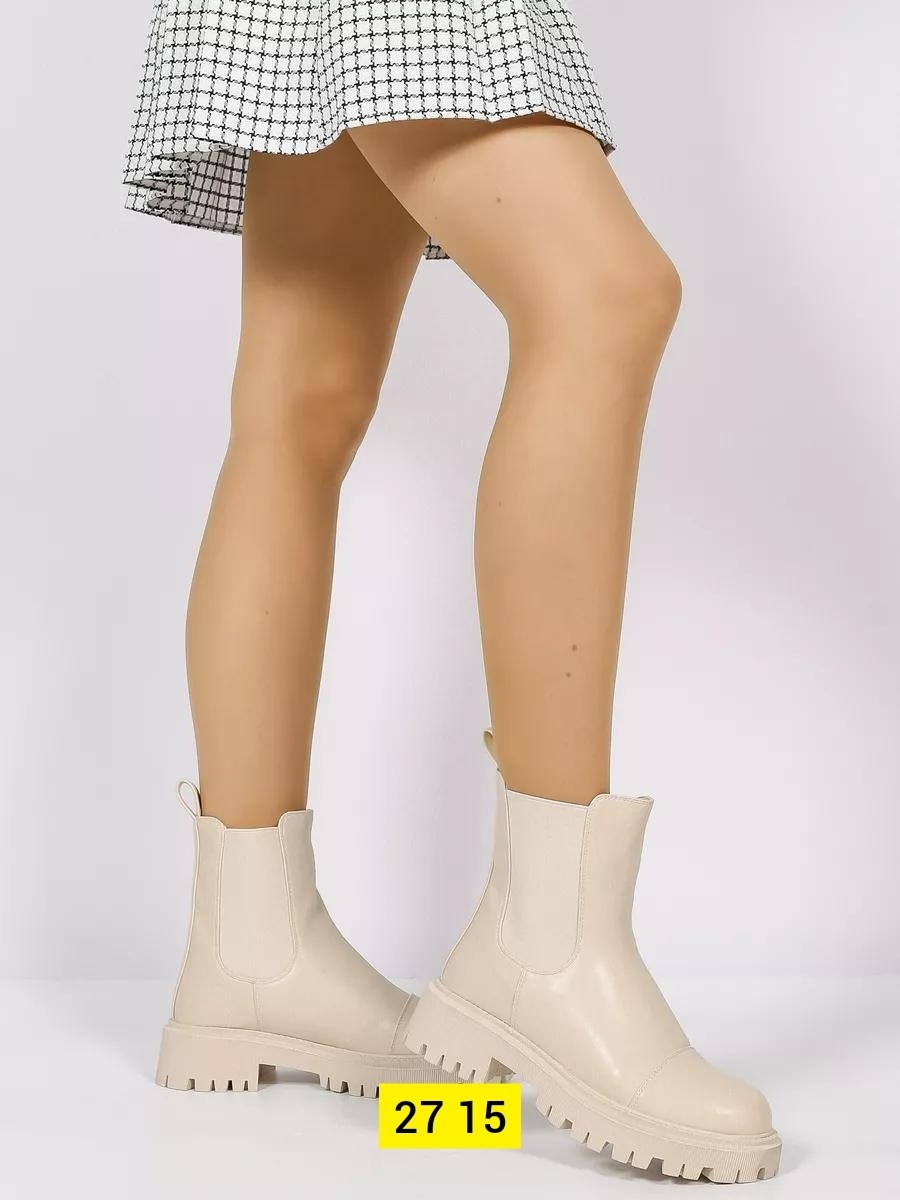 ,женские ботинки,женская ,ботинки женские челси,ботинки челси женские бежевые