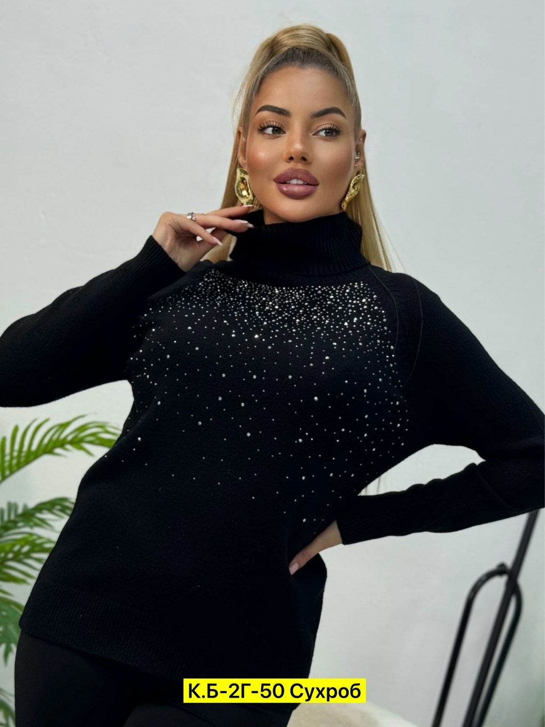 женская кофта,свитера женские,модные свитера,свитер,вязаные свитера женские