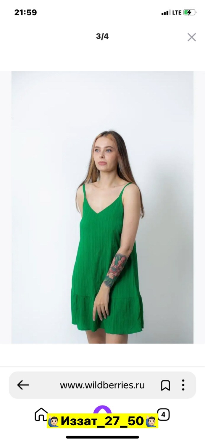 сарафан платье,зеленый сарафан,женское платье сарафан,сарафан мини,летние плиссированные платья