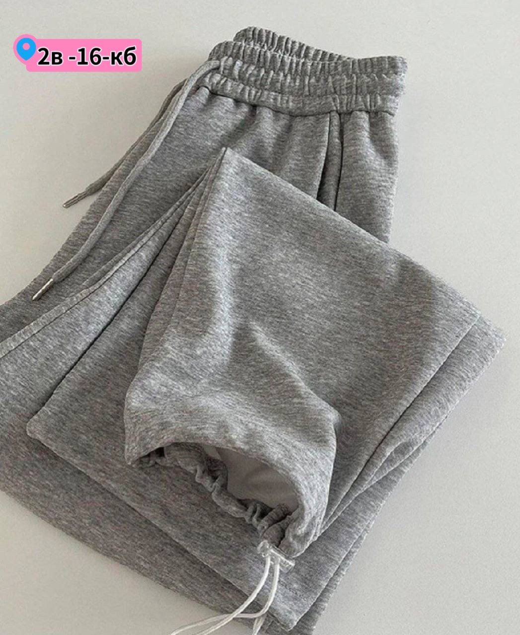 штаны на флисе,штаны для девушек,женские спортивные штаны,серые спортивные штаны,спортивные штаны повседневные