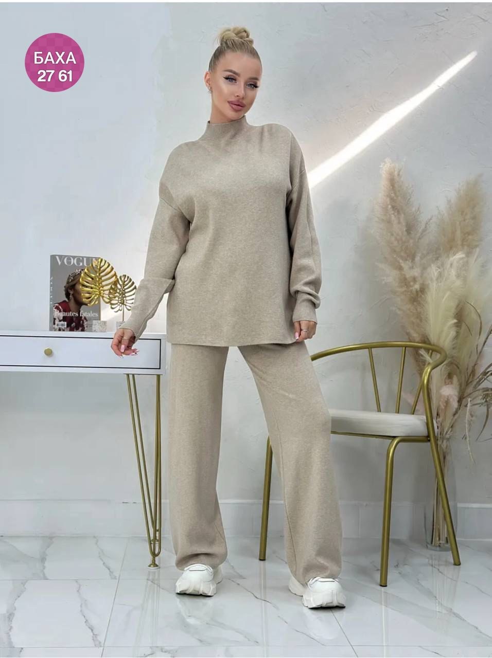 трикотажные костюмы женские,костюмы брючные,костюм трикотажный,теплый брючный костюм женский,костюм с брюками