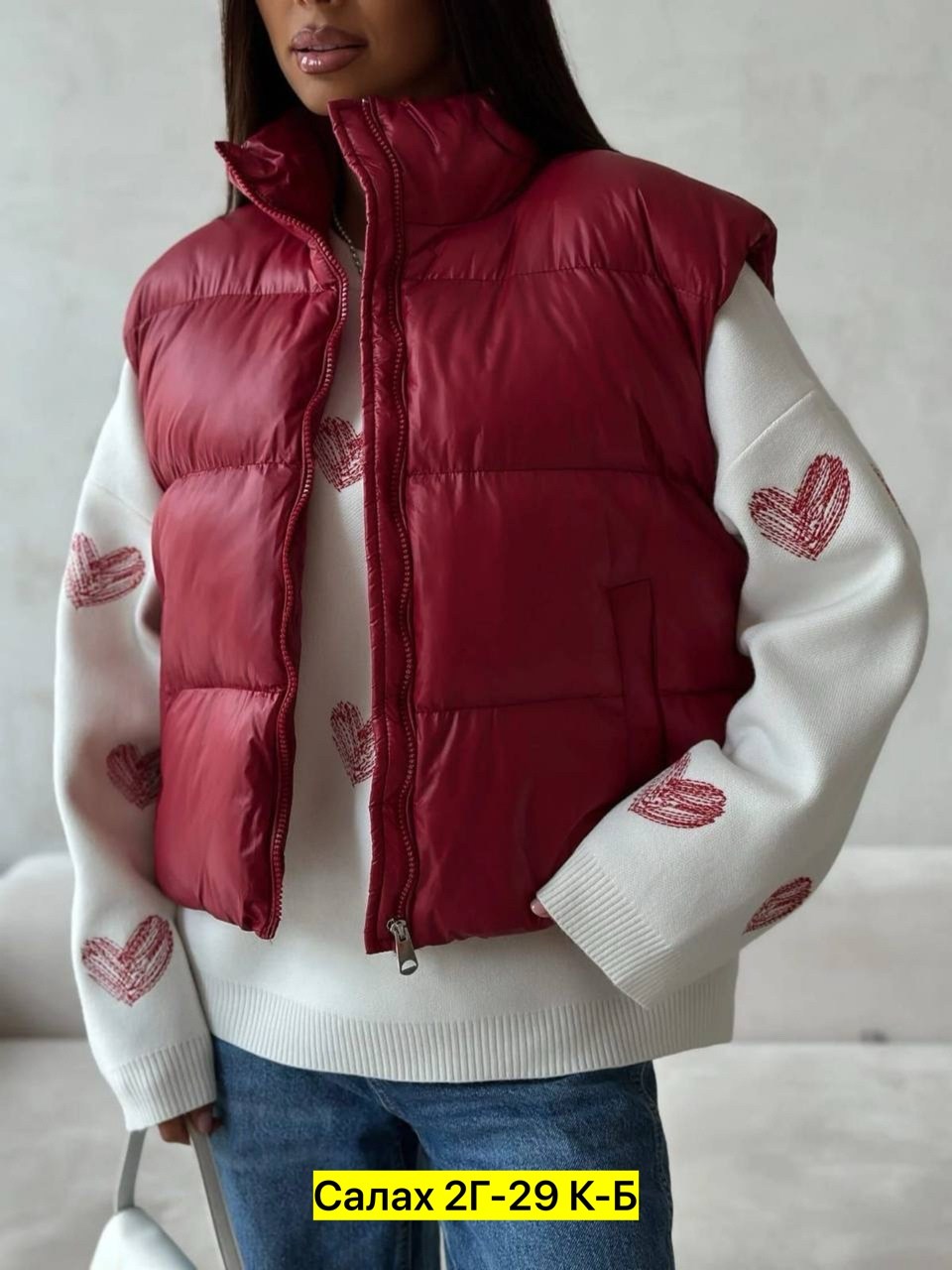 свитер женский оверсайз,теплый свитер оверсайз,свитер сердечки,кофта оверсайз,розовый свитер