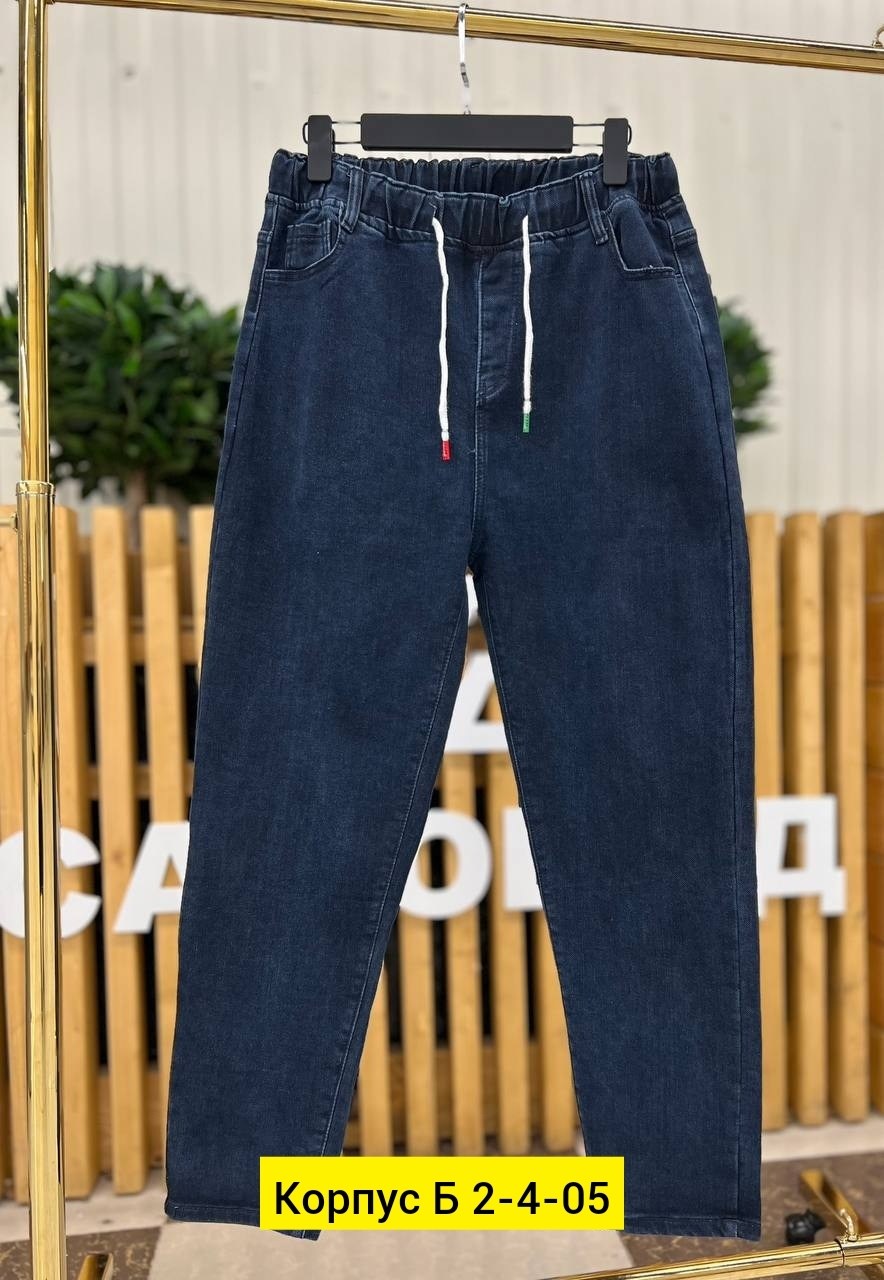 женские джинсы,брюки джинсы,джинсы джинсы,джинсы больших размеров,джинсы джеггинсы