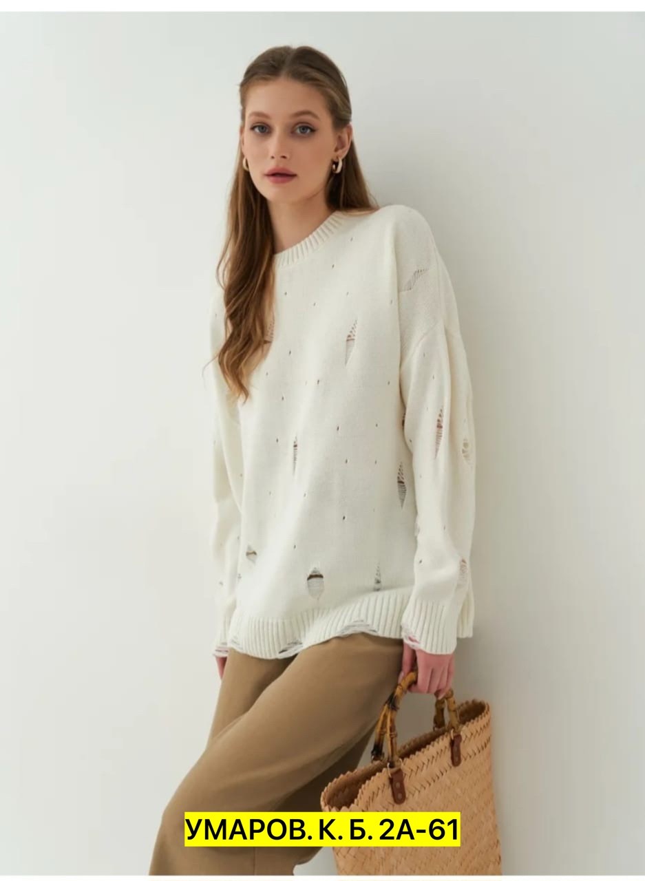 женская кофта,свитера женские,свитер,свитер оверсайз с дырками,стильный свитер