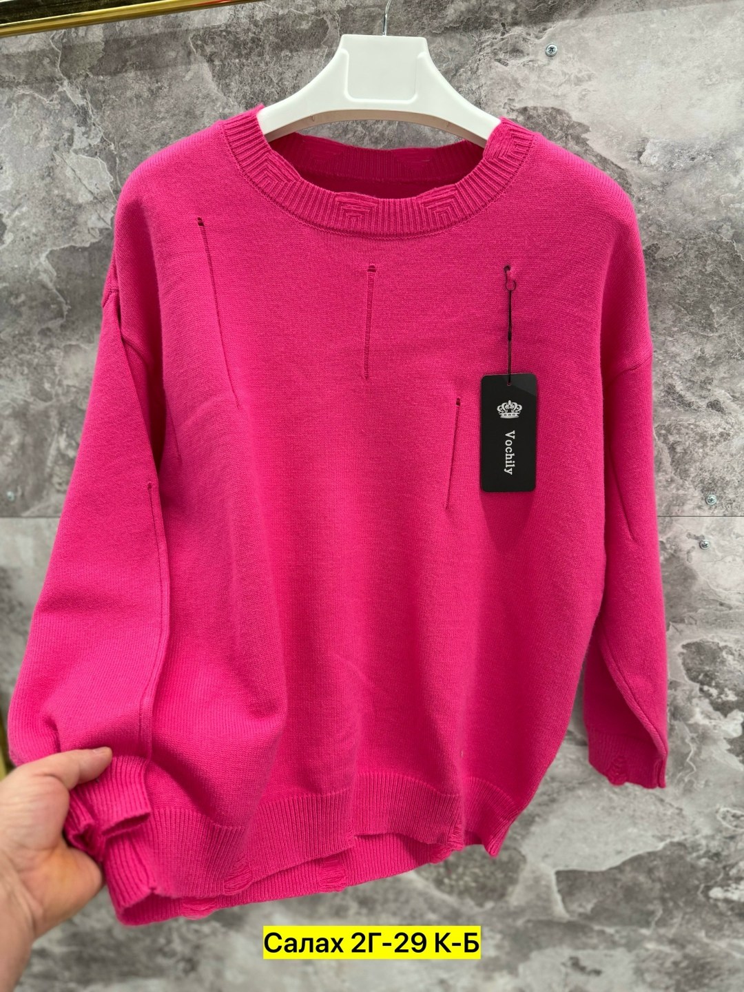 кофта женская,толстовки кофта,свитер кофта,джемпер,свитер