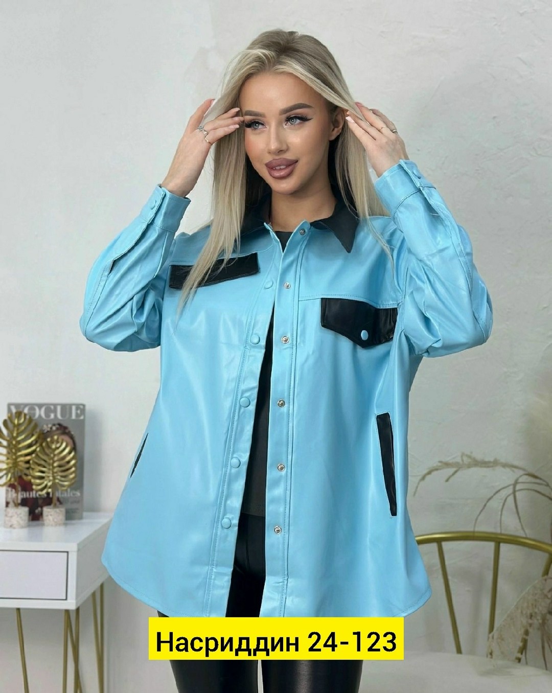 рубашка из экокожи,рубашка женская из экокожи,рубашка кожаная женская,рубашка экокожа,рубашка кожаная