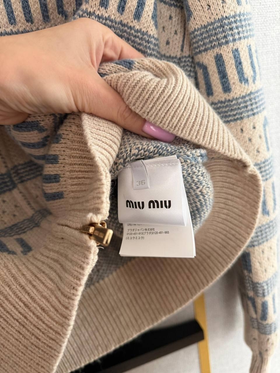 стильная кофта,стильные джинсы,джинсы стиль,женские джинсы,модные джинсы