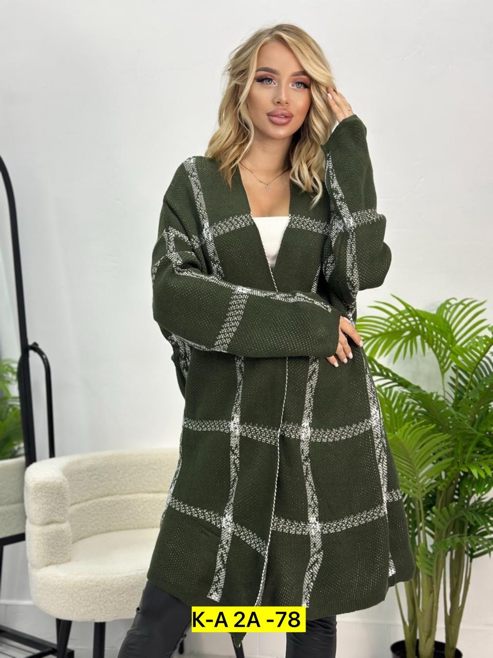 кардиган,женские кардиганы,кардиган вязаное,кардиган стильный,кардиган трикотажный