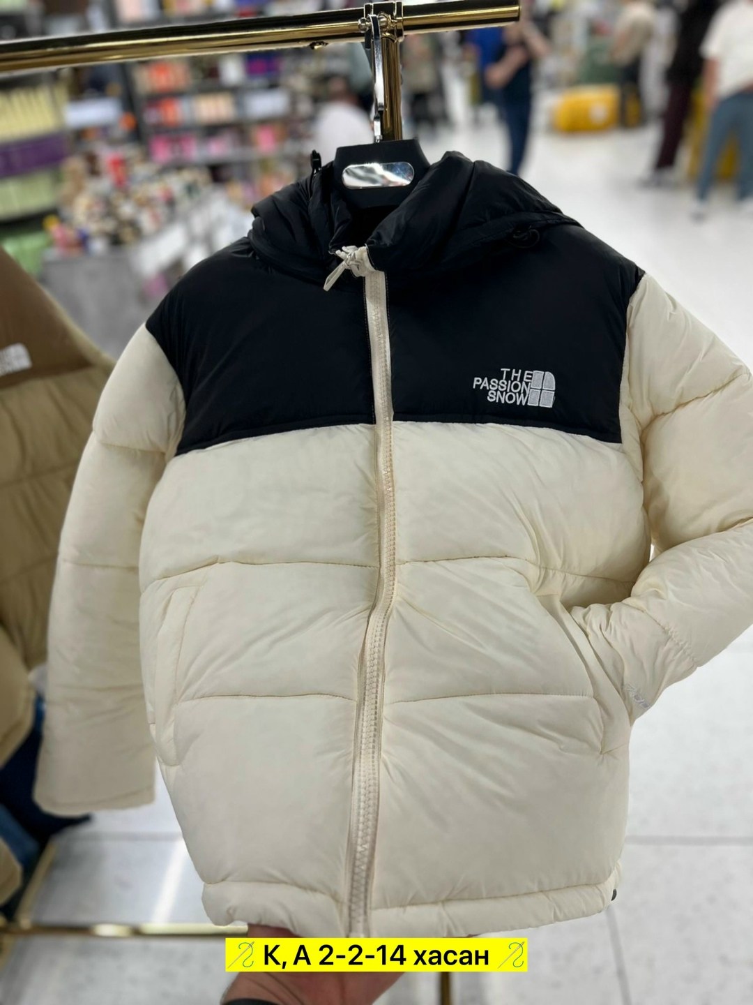 мужские пуховики the north face,куртки норд фейс мужские,пуховик the north face 700,пуховик the north face,куртка зимняя the north face