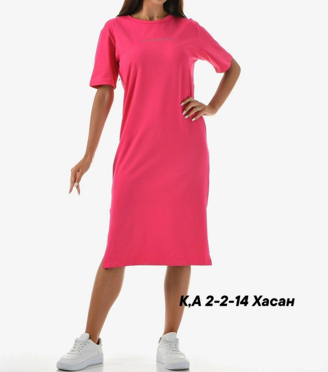 платье футболка женское,платье футболка,стильное платье,черное женское платье,спортивное платье женское