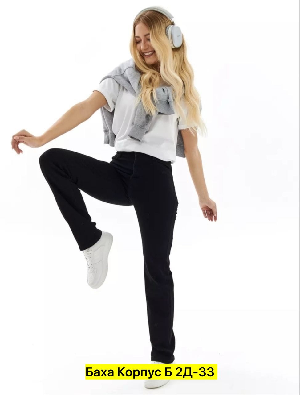 женские джинсы,черные джинсы женские,джинсы классика,джинсы прямые женские,классические джинсы