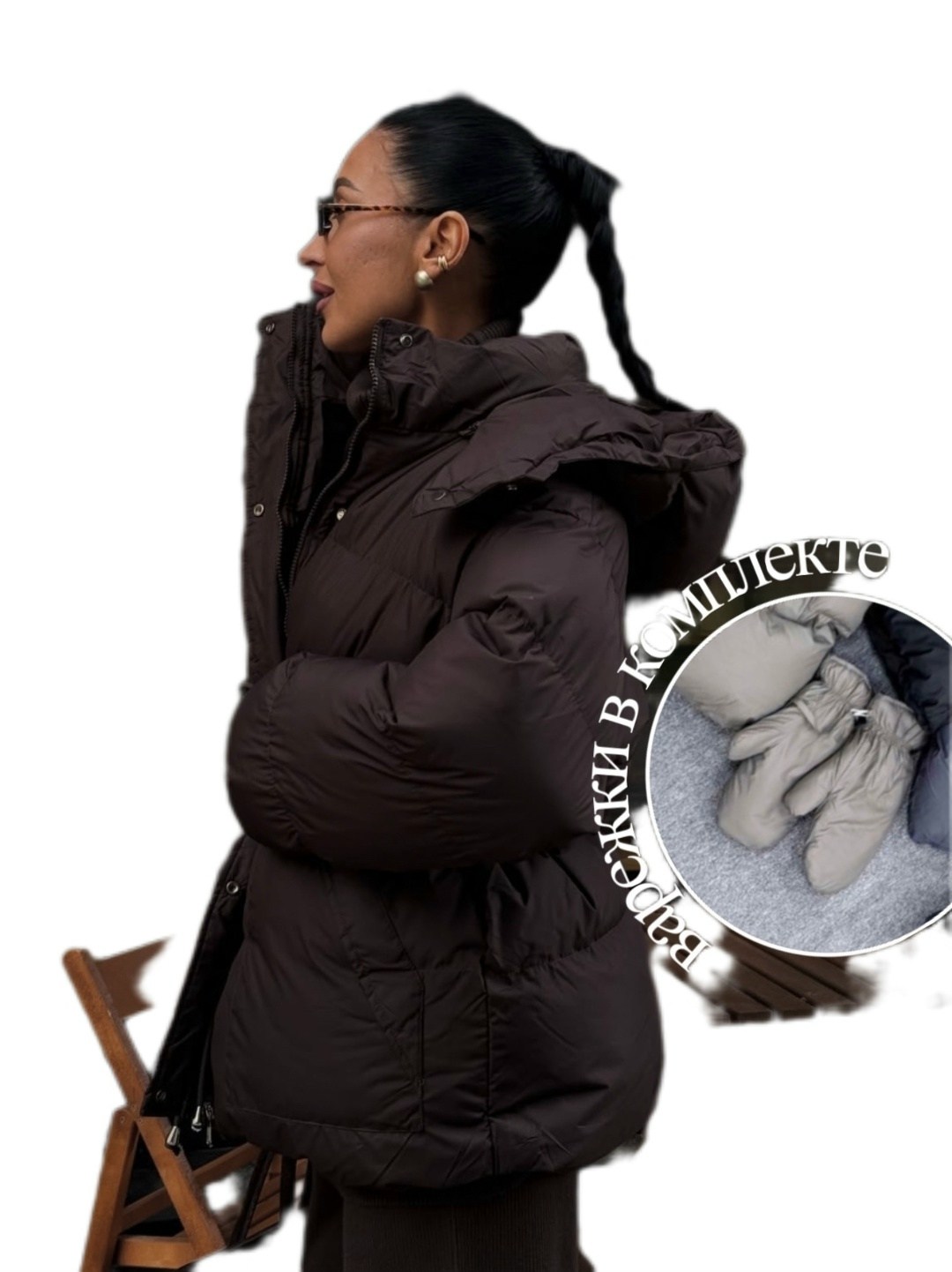 пуховик повседневный,куртка женская зимняя,куртка пуховик,пуховик,пуховик женский
