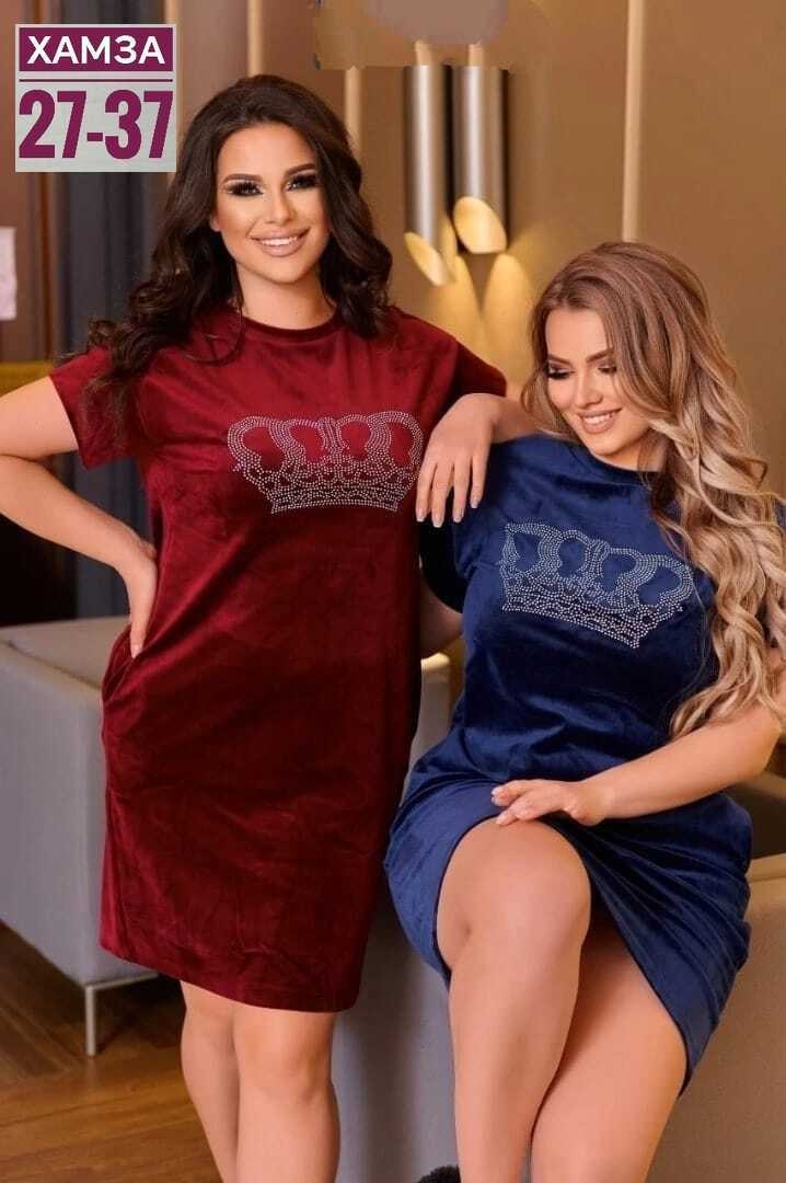 платье велюр,женские платья больших размеров,платье большие размеры,платье домашнее,платье домашнее велюровое