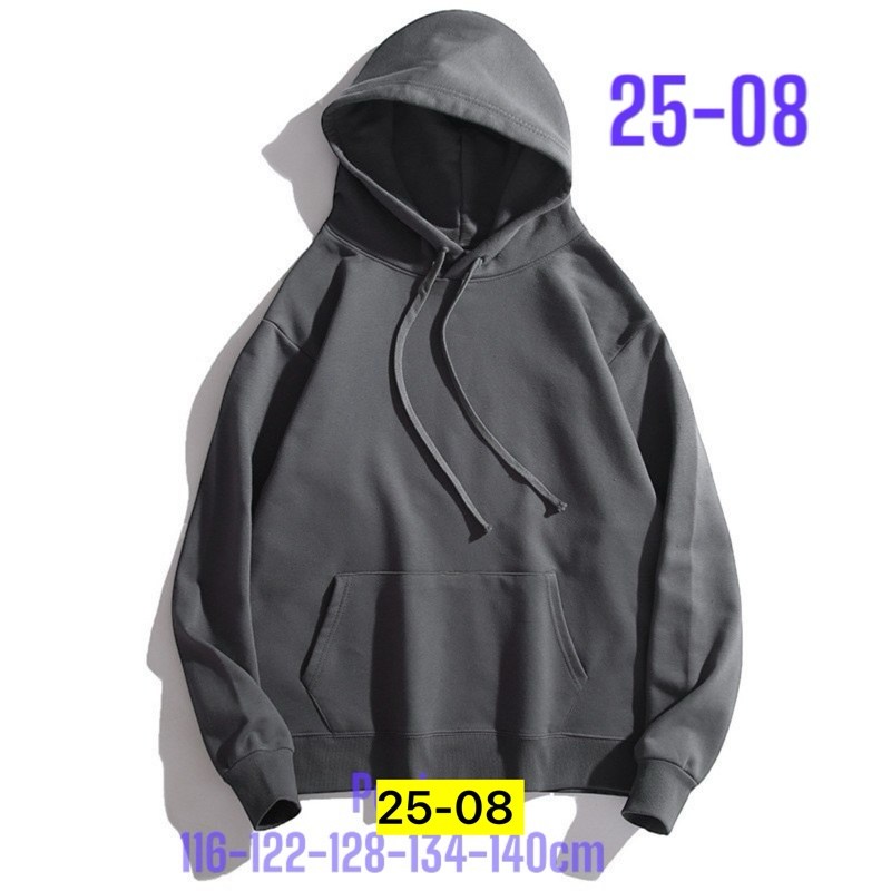 однотонная толстовка,толстовки худи,оверсайз толстовка,толстовка с капюшоном,толстовка повседневная