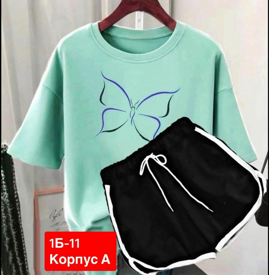 костюмы двойки,костюм шорты и футболка,малиновая футболка турция в образе,одежда женская,костюмы спортивные женские