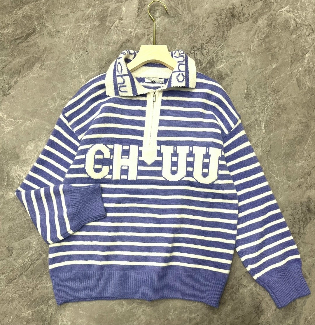 кардиган в полоску,модные свитера,полосатый кардиган,свитер в полоску,вязаные кардиганы