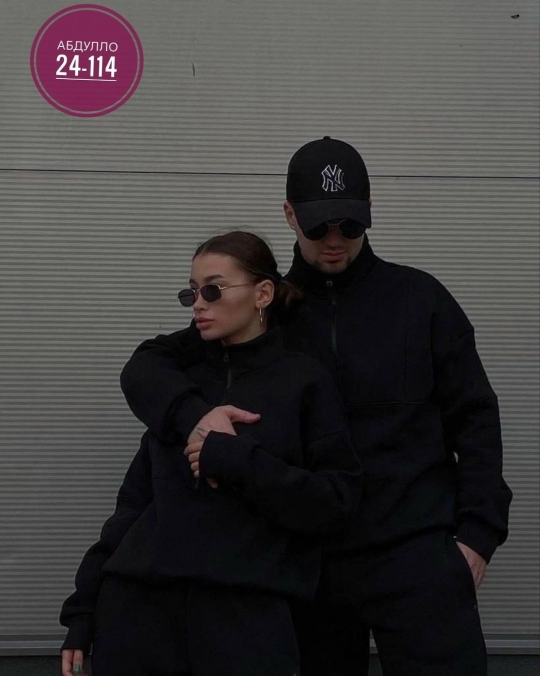 парный костюм на флисе,костюм на флисе,спортивный костюм парный,костюм на флисе мужской,парные спортивные костюмы