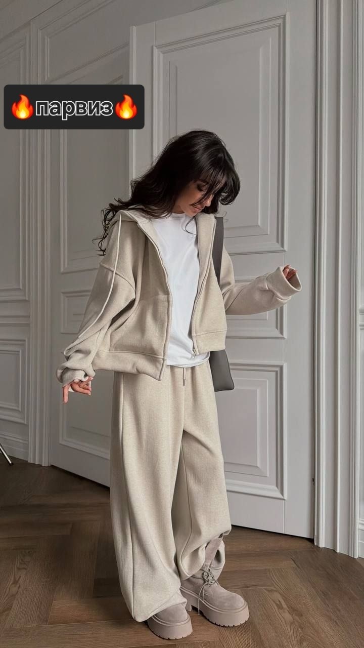 толстовки оверсайз,толстовки женская,костюм на флисе,толстовка с капюшоном оверсайз,костюм оверсайз