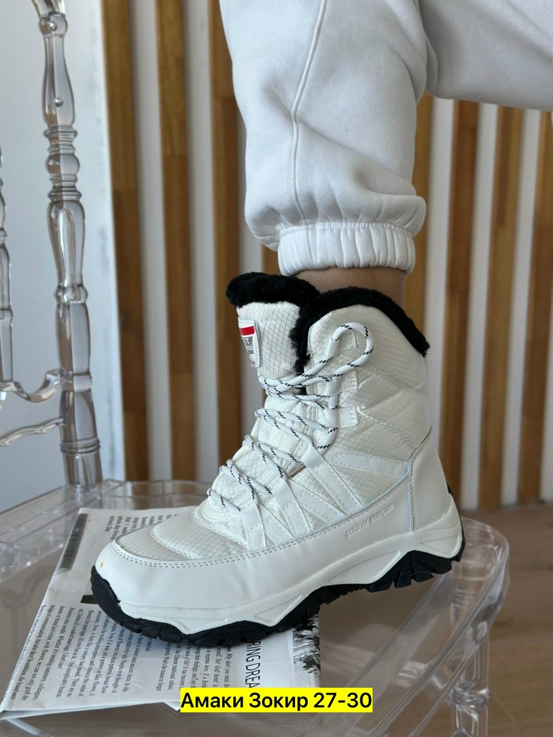 ,женская  зимняя,женские зимние кроссовки,женские дутики,зимняя