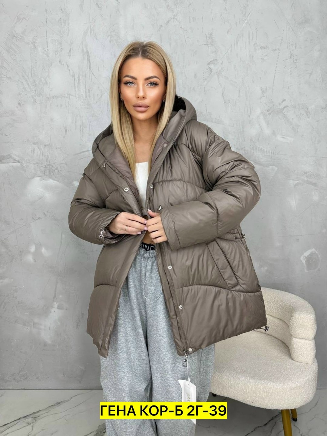 куртка женская,куртка демисезонная,куртка женская демисезонная оверсайз,куртка,куртка женская демисезонная