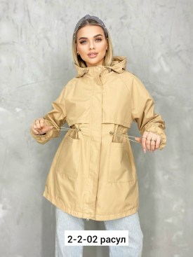 Верхняя одежда