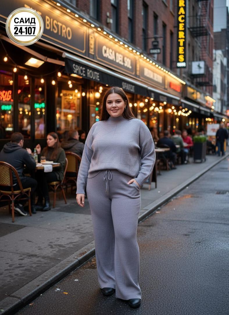 костюм женский на флисе,трикотажные костюмы,вязаные костюмы,теплый костюм,костюм с кофтой