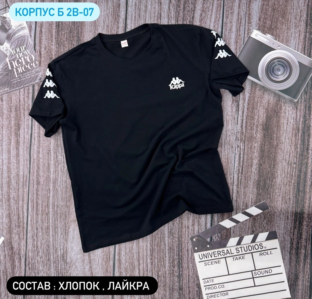 футболки для мужчин,kappa футболки мужские,мужская футболка белая,футболка мужская,футболка kappa мужская белая