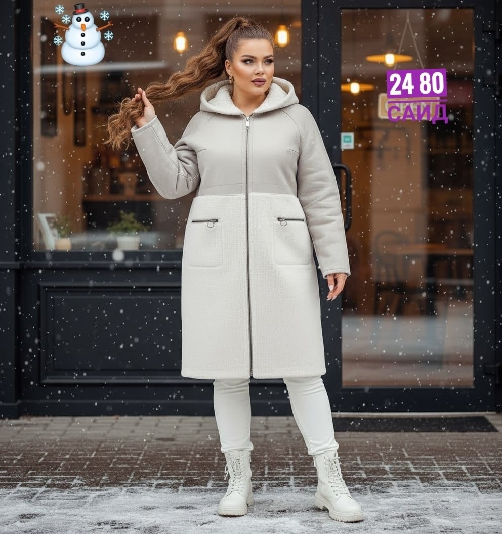 стильное пальто,пальто женские,пальто зимнее,шерстяное пальто,пальто