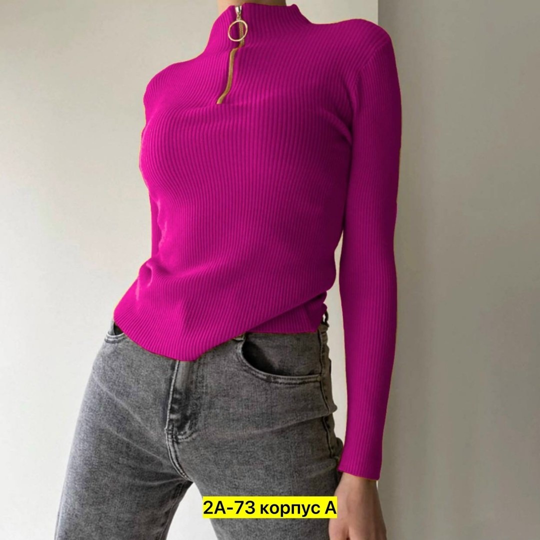 кофта водолазка лапша,кофта женская,кофта лапша,кофта лапша женская,водолазка лапша