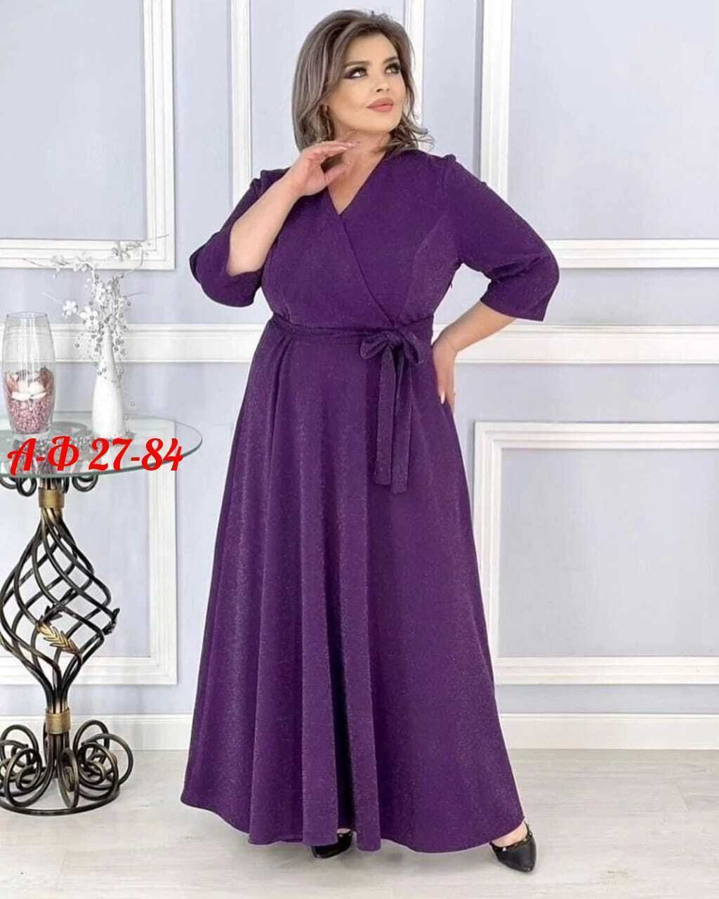 нарядное платье,платье для полных,женские платья больших размеров,платье большие размеры,платье для женщин