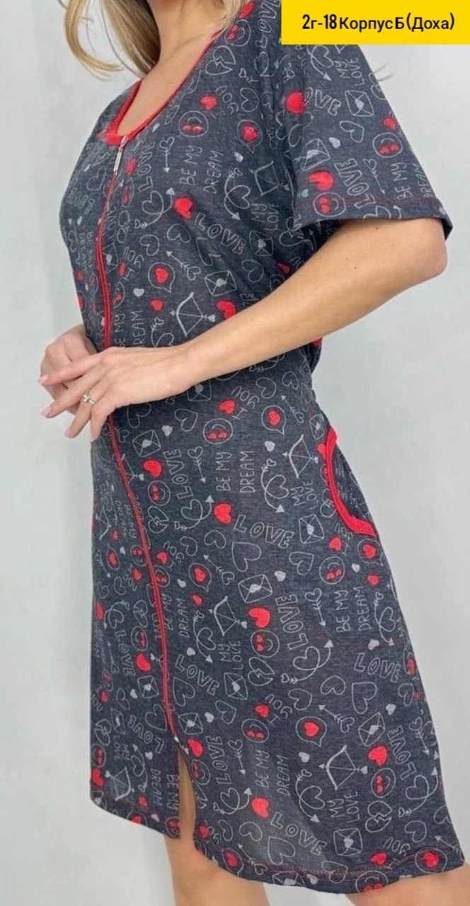 женские халаты,халат трикотажный,халат женский трикотаж,халат пижама,халат женский домашний