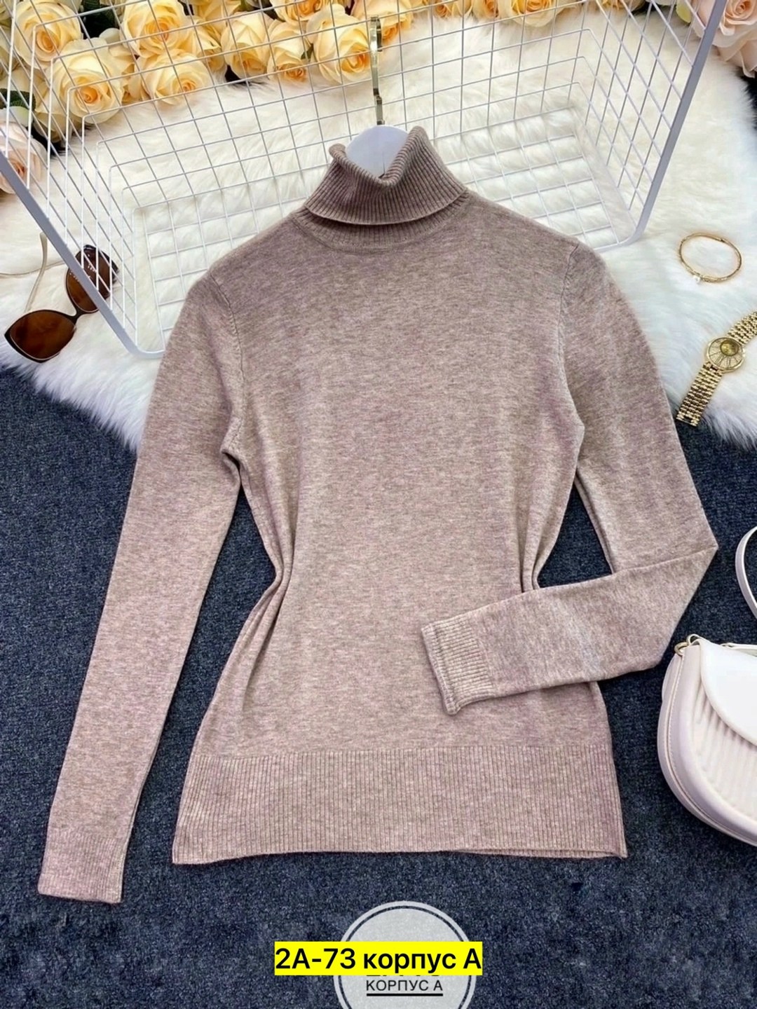 водолазка женская,водолазка тонкая,водолазка,кофта женская водолазка,кофта белая