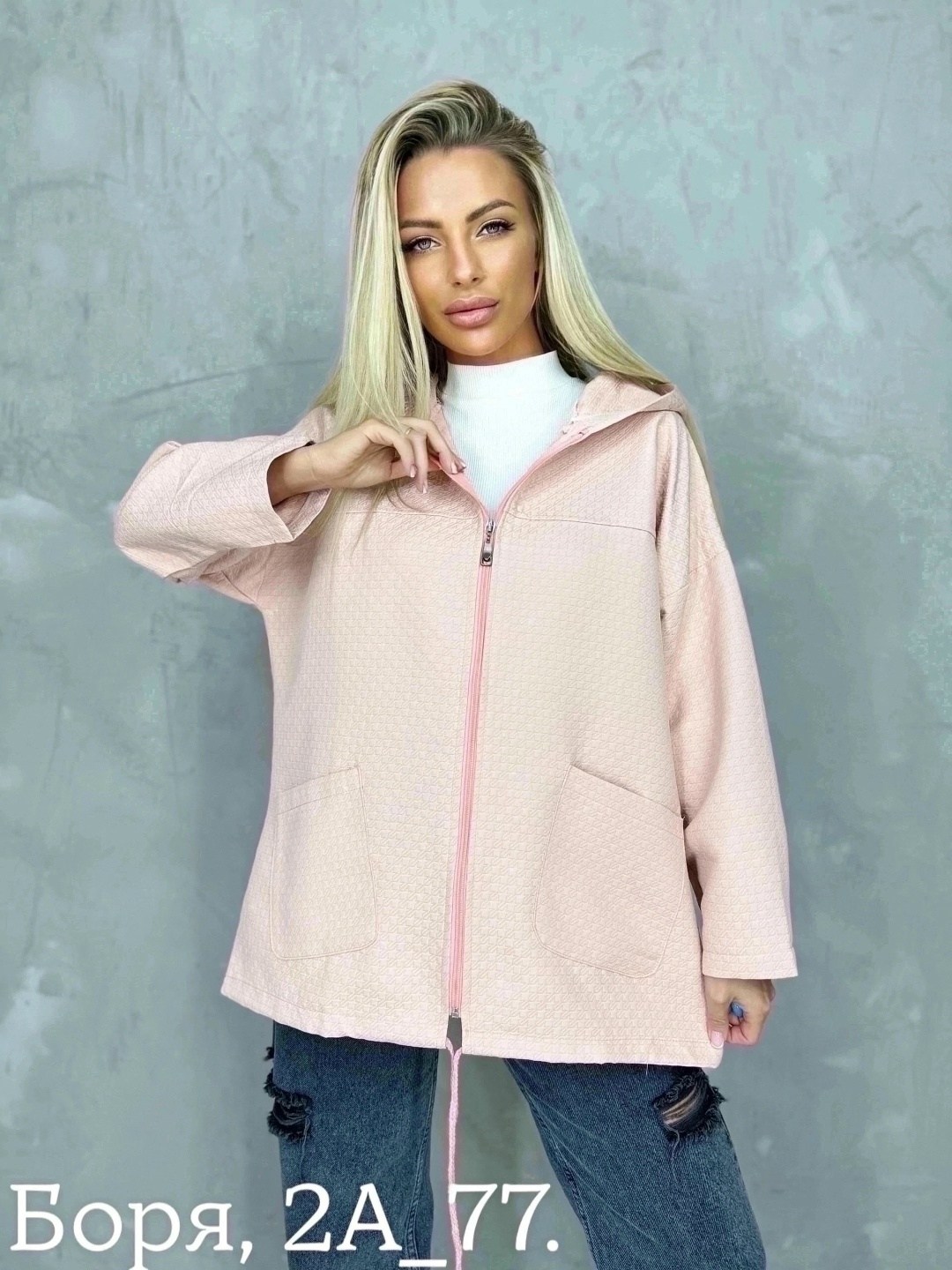 куртка женская демисезонная,кардиган,кардиган женский,женская кофта,легкая куртка