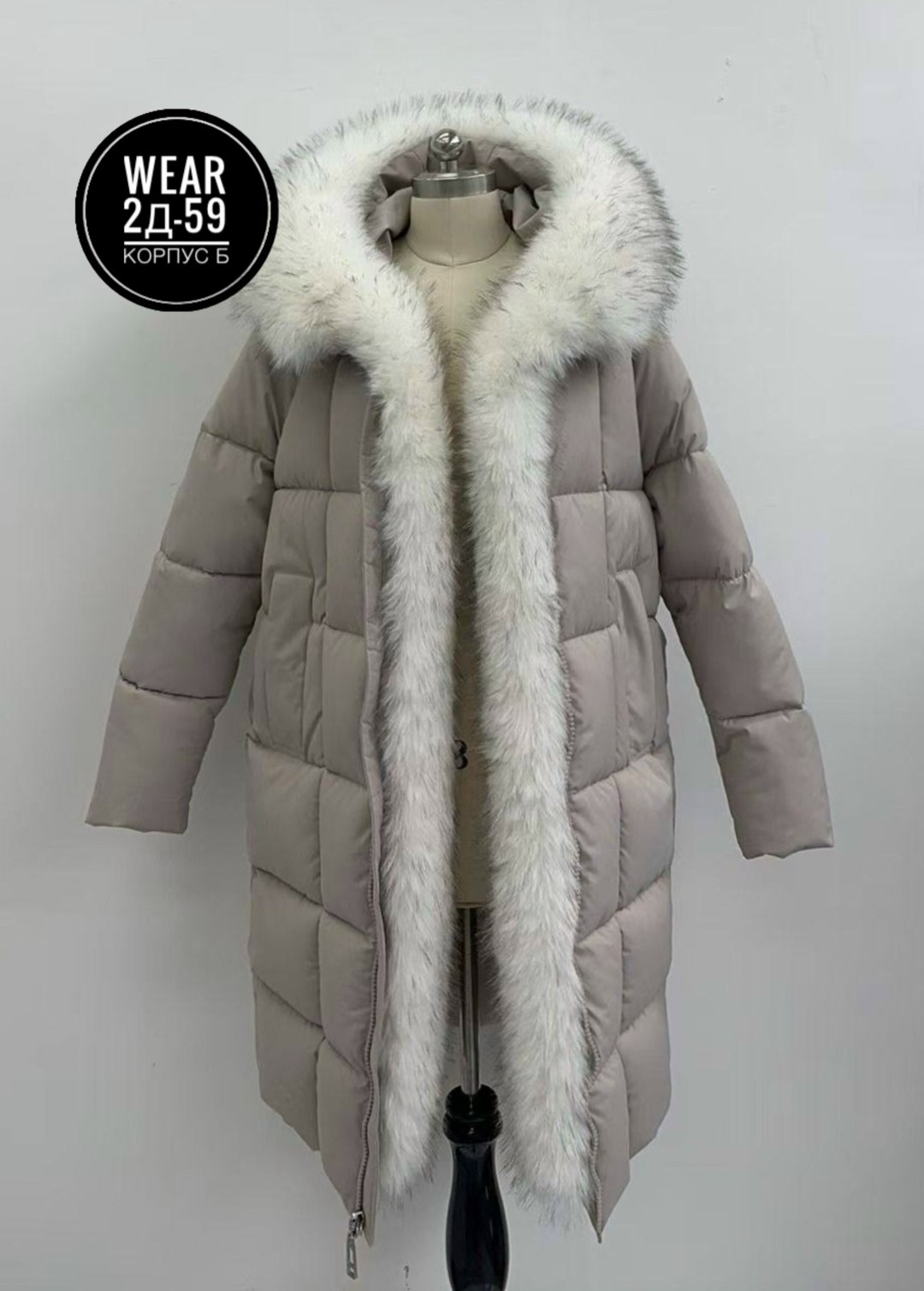 женские пуховики,зимние куртки,женская зимняя куртка,пуховик,пуховик зимний