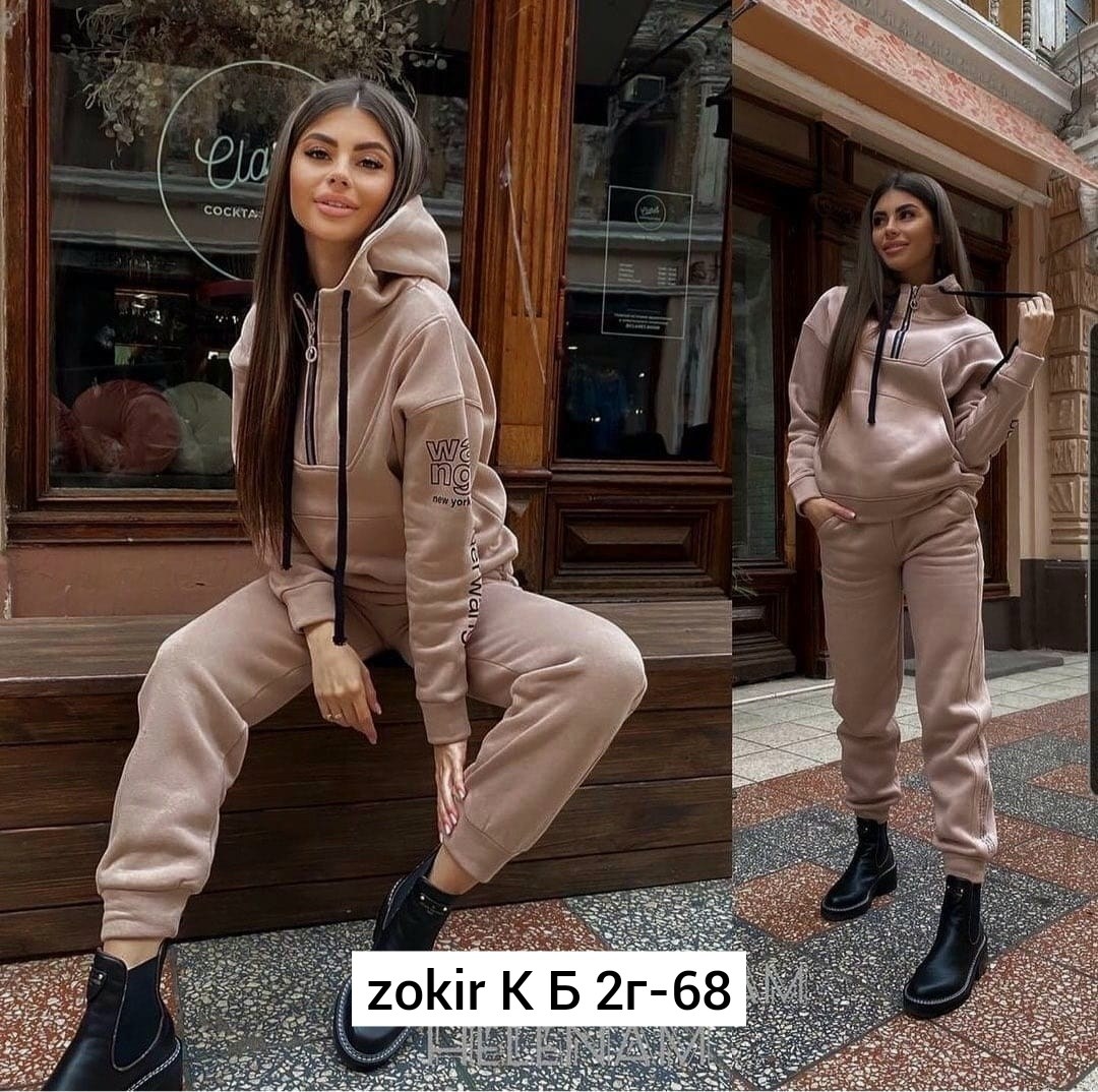 женский спортивный костюм на флисе,костюмы спортивные,костюм женский на флисе,костюм двойка на флисе,женский костюм двойка