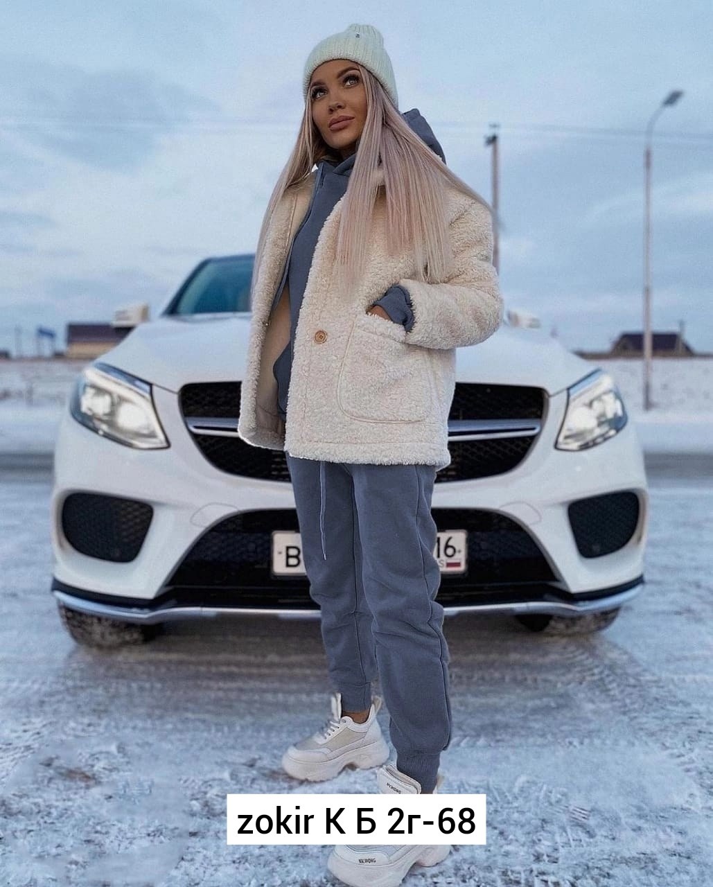 куртка барашек,пальто барашек,кардиган барашек, куртки,шубка