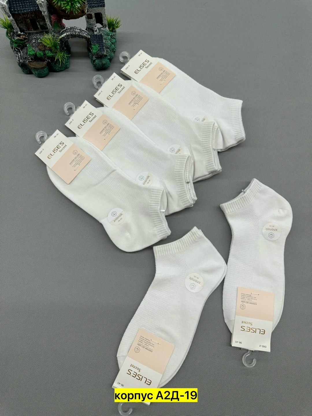 носки женские 10 пар,женские носки,носки короткие женские,женские носки хлопок,носки для женщин