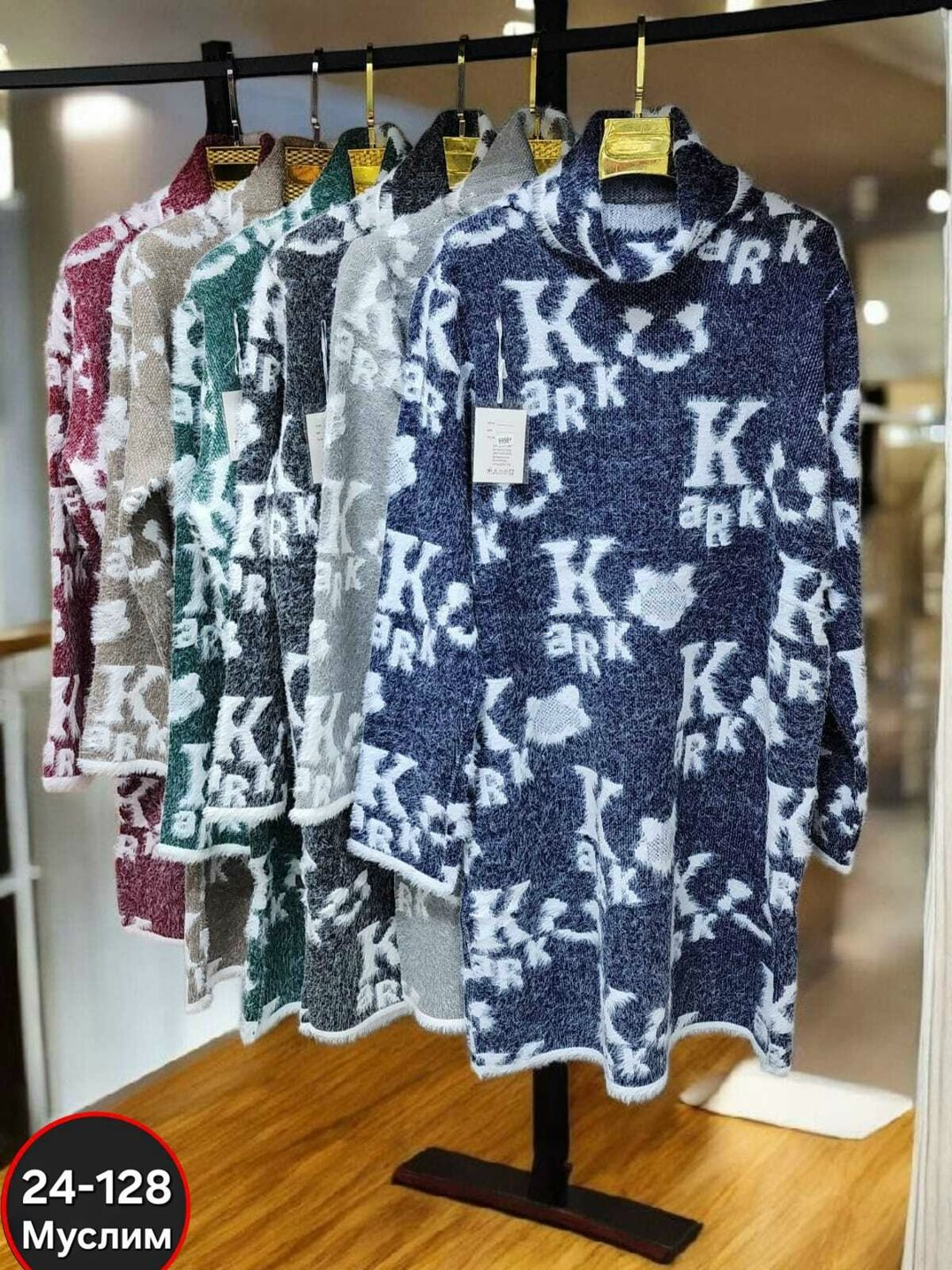 женское платье теплое,туника женская,туника нарядная,вязаное платье,платье свитер вязаное