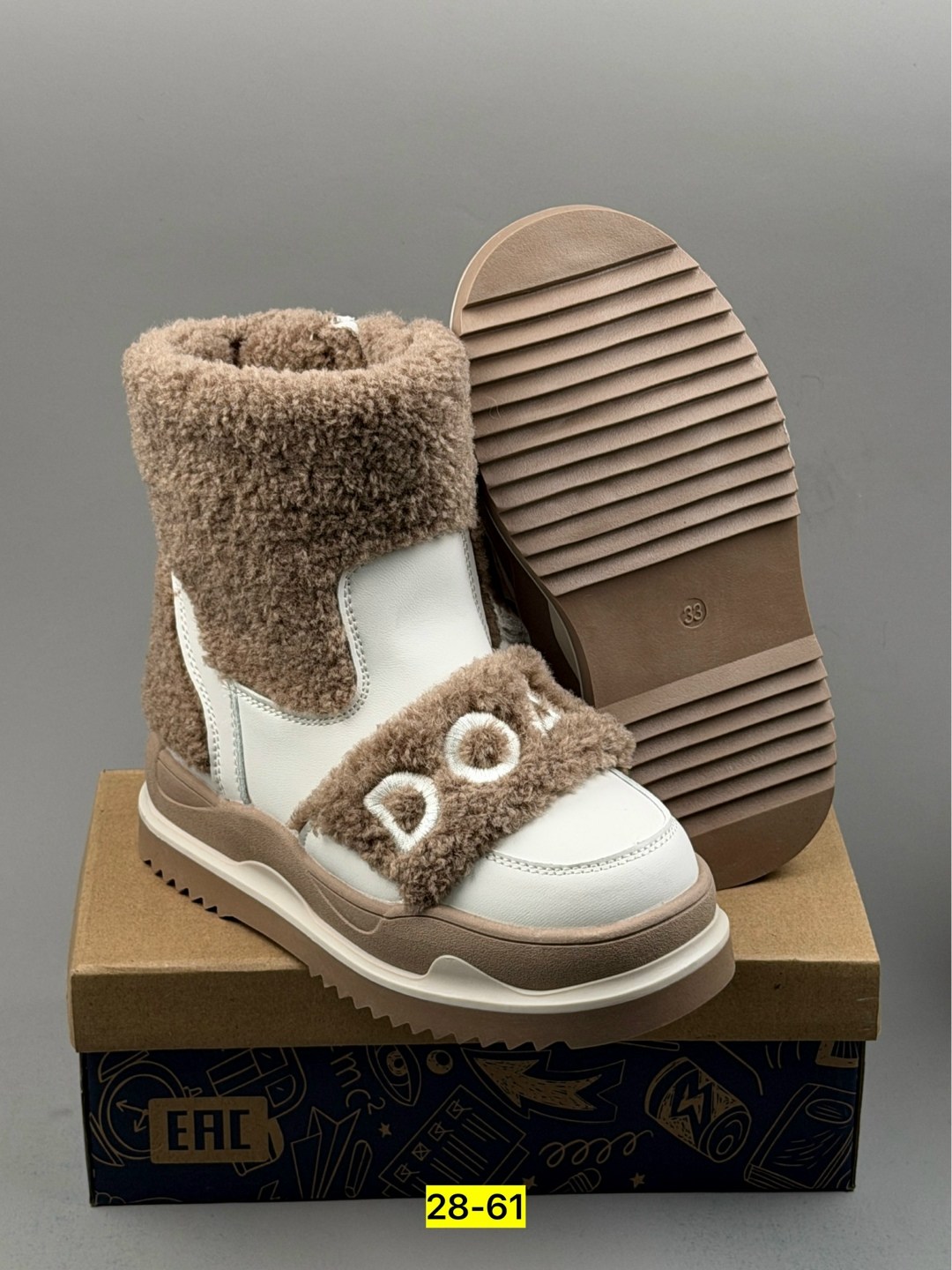 детская ,детская зимняя ,сапоги зимние детские,,зимние сапоги