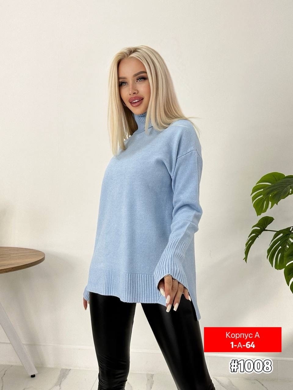 свитер свободного кроя,женские свитера,свитер женский кофта,женская кофта,свитер