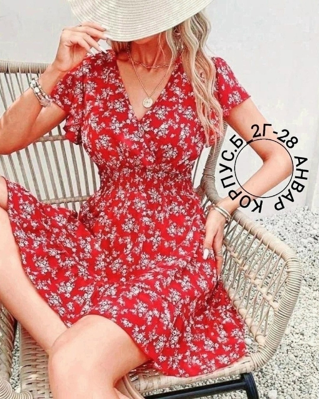 женские летние платья,летнее платье,платье летнее с принтом,мини платье летнее,платье летнее короткое