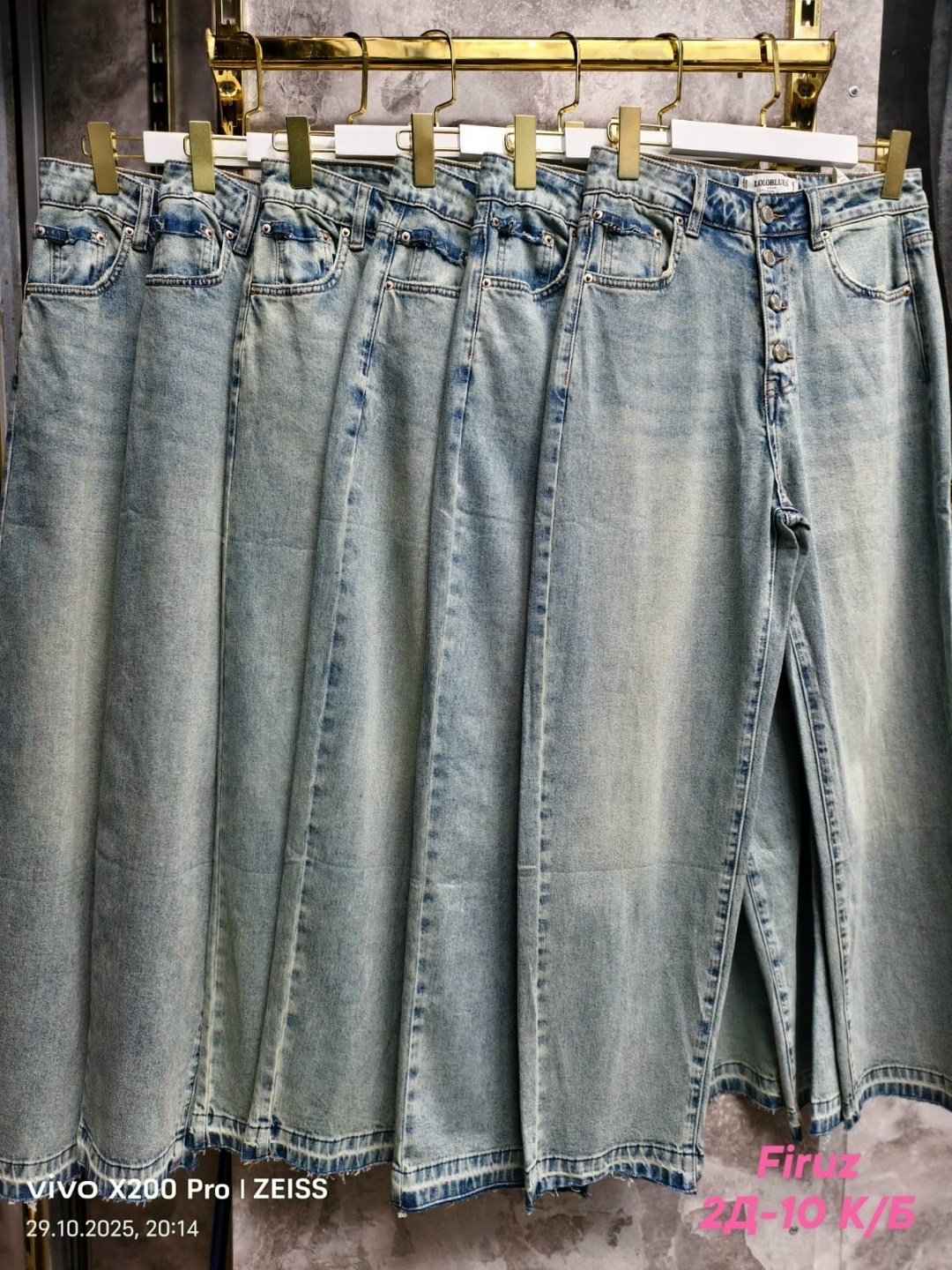 длинная джинсовая юбка,женские джинсовые юбки,джинсовая юбка,юбка джинсовая миди женская,джинсовая юбка макси