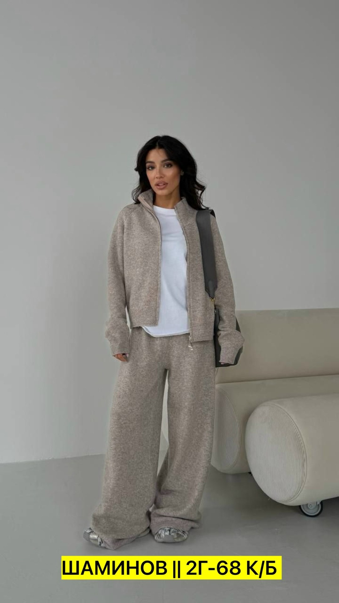 костюм двойка кашемир,кардиган кофта,кашемировый костюм женский,женская кофта,серый джемпер