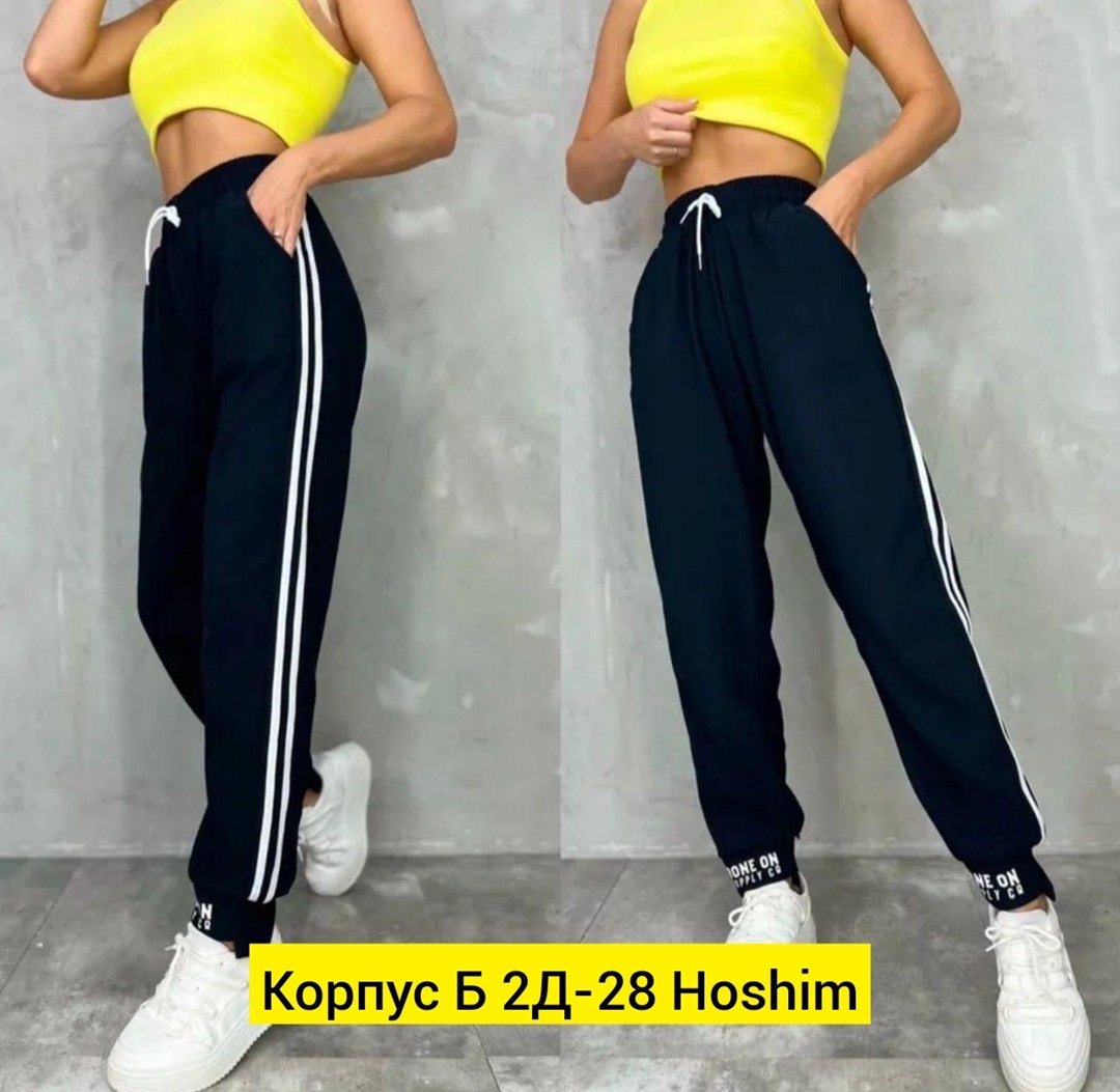 спортивные брюки женские,женские спортивные штаны,женские костюмы спортивные,женские штаны,спортивные штаны