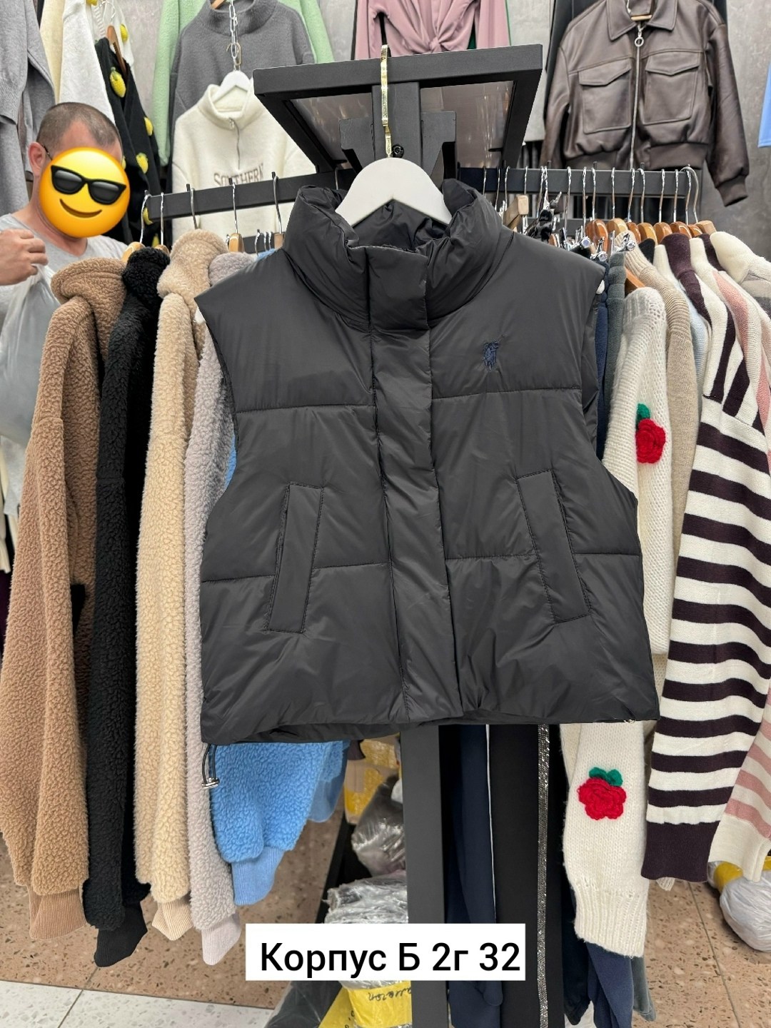 женские жилетки,жилетка теплая,куртки ,жилетка,жилет