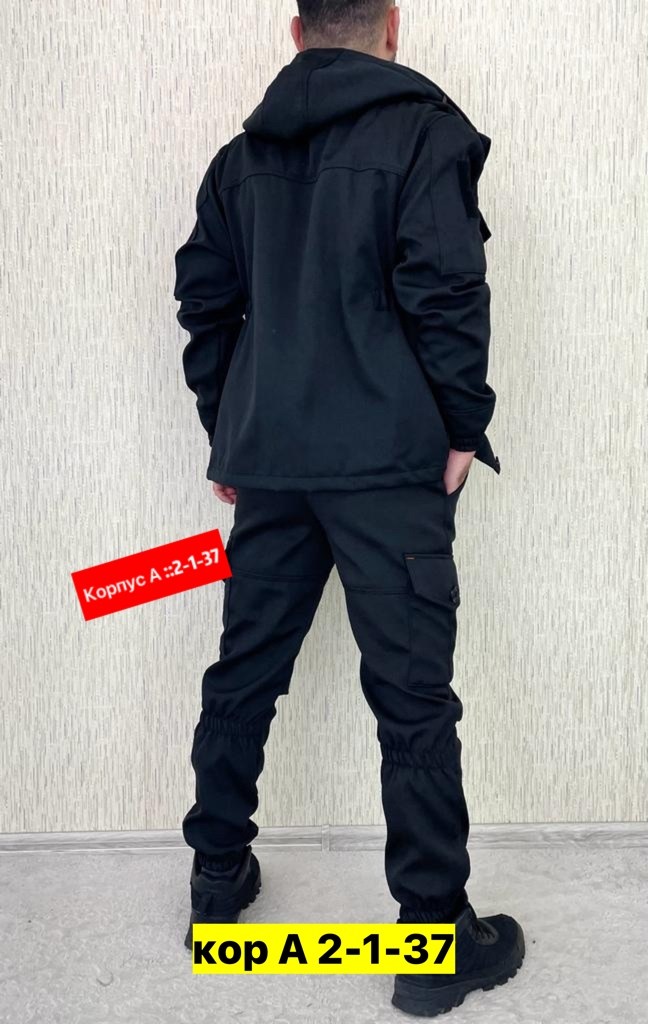 костюм горка мужской демисезонный,костюм горка на флисе,костюм горка,костюм горка демисезонный,костюм демисезонный