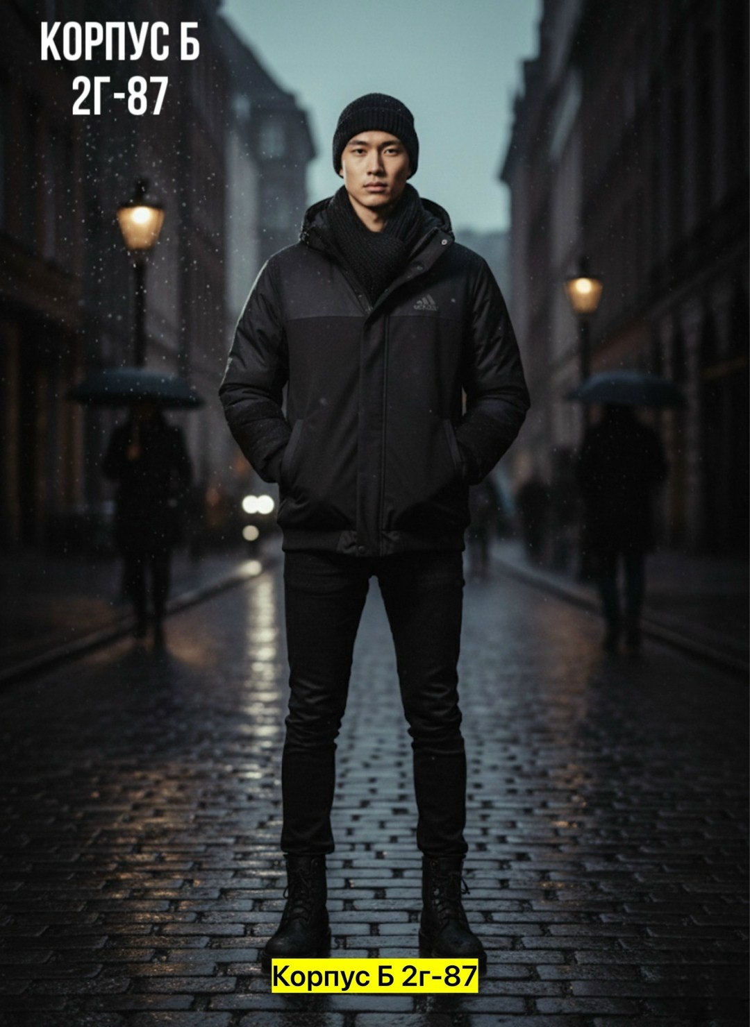 куртка демисезонная,мужская демисезонная куртка,мужская куртка с капюшоном,куртка мужская зимняя,куртка