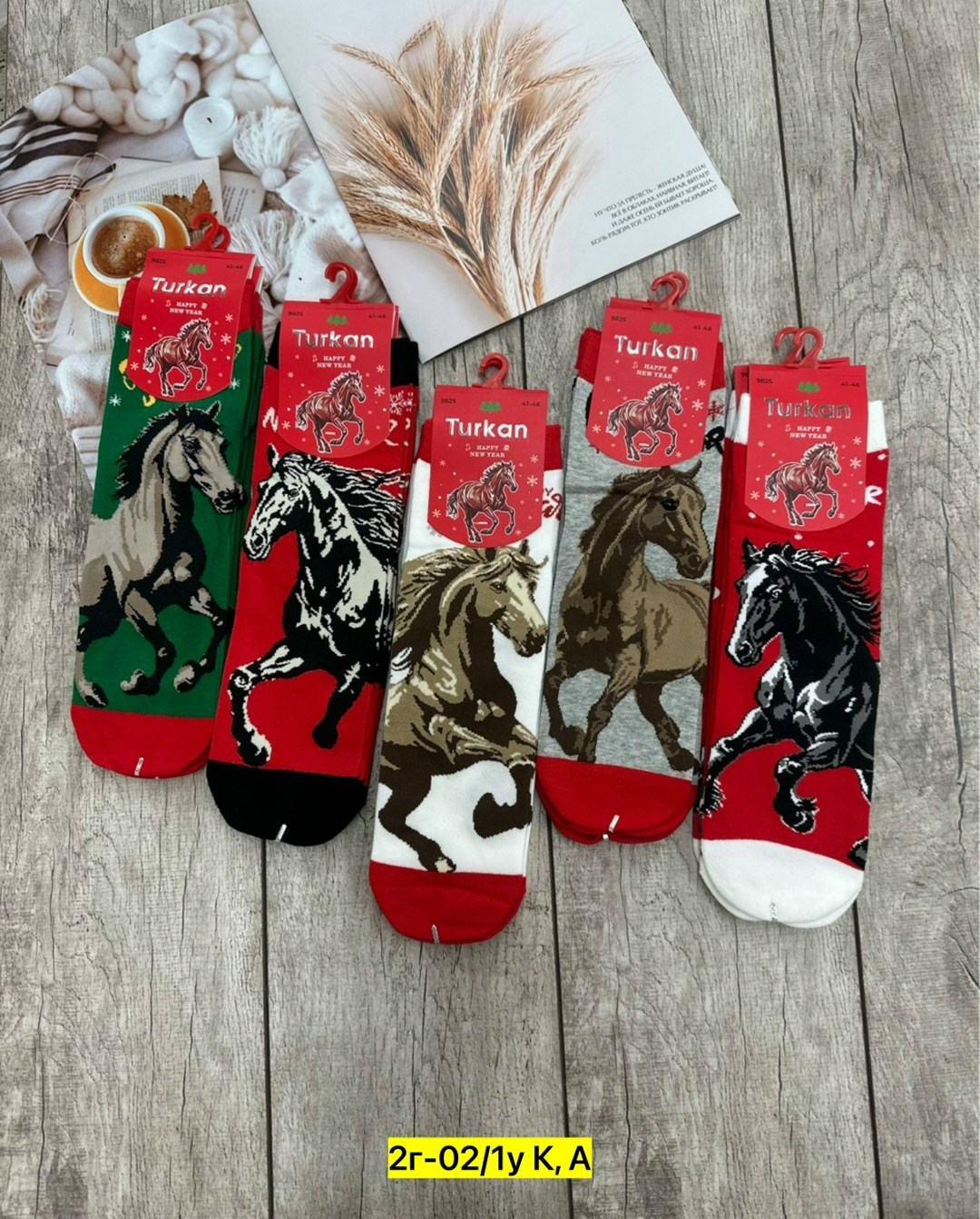 носки женские новогодние,носки мужские,новогодние носки набор,женские носки,носки новогодние