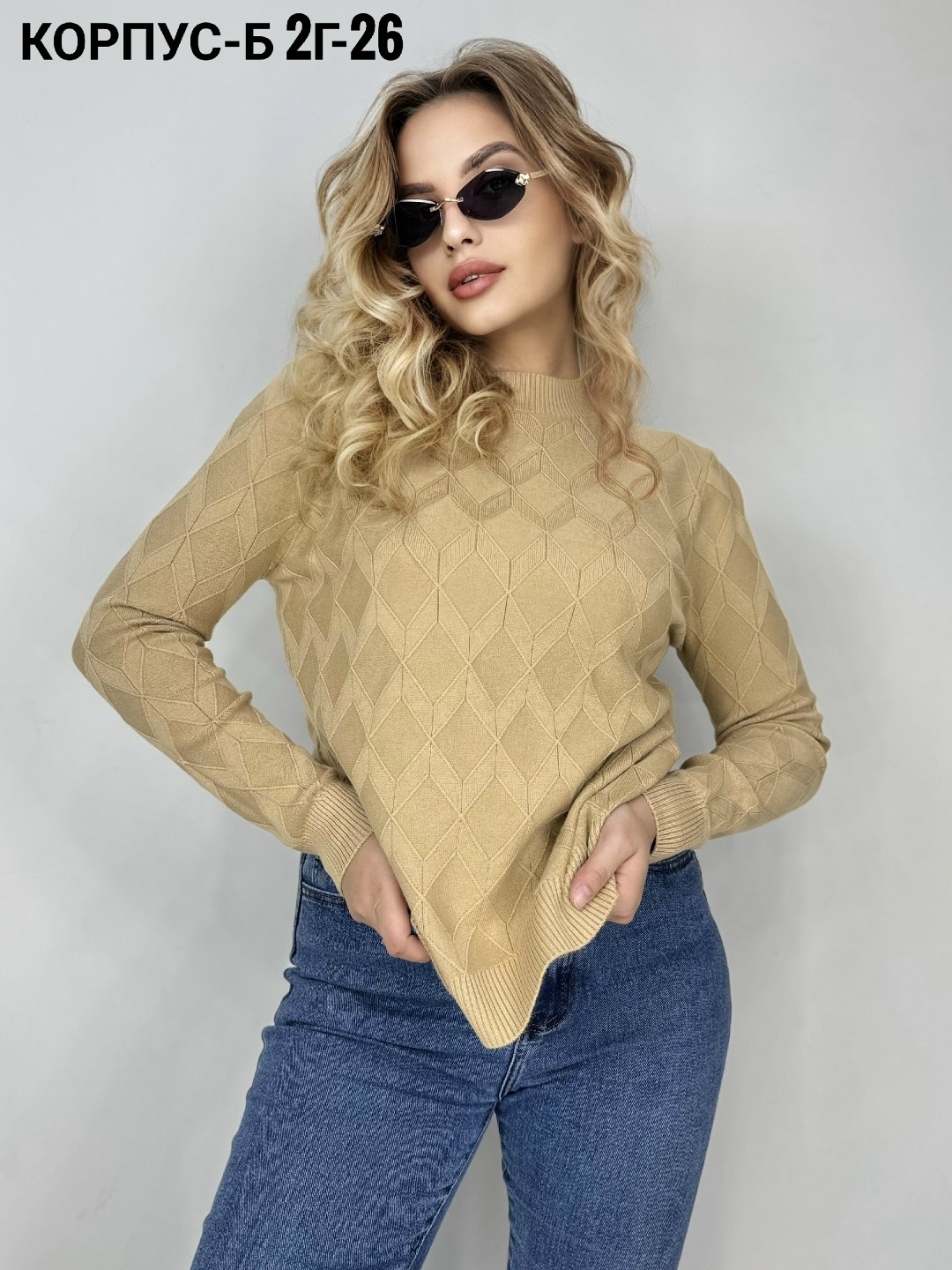 свитера женские,женские вязаные свитера,женские джемпера,кофта женская свитер,кофта вязаная