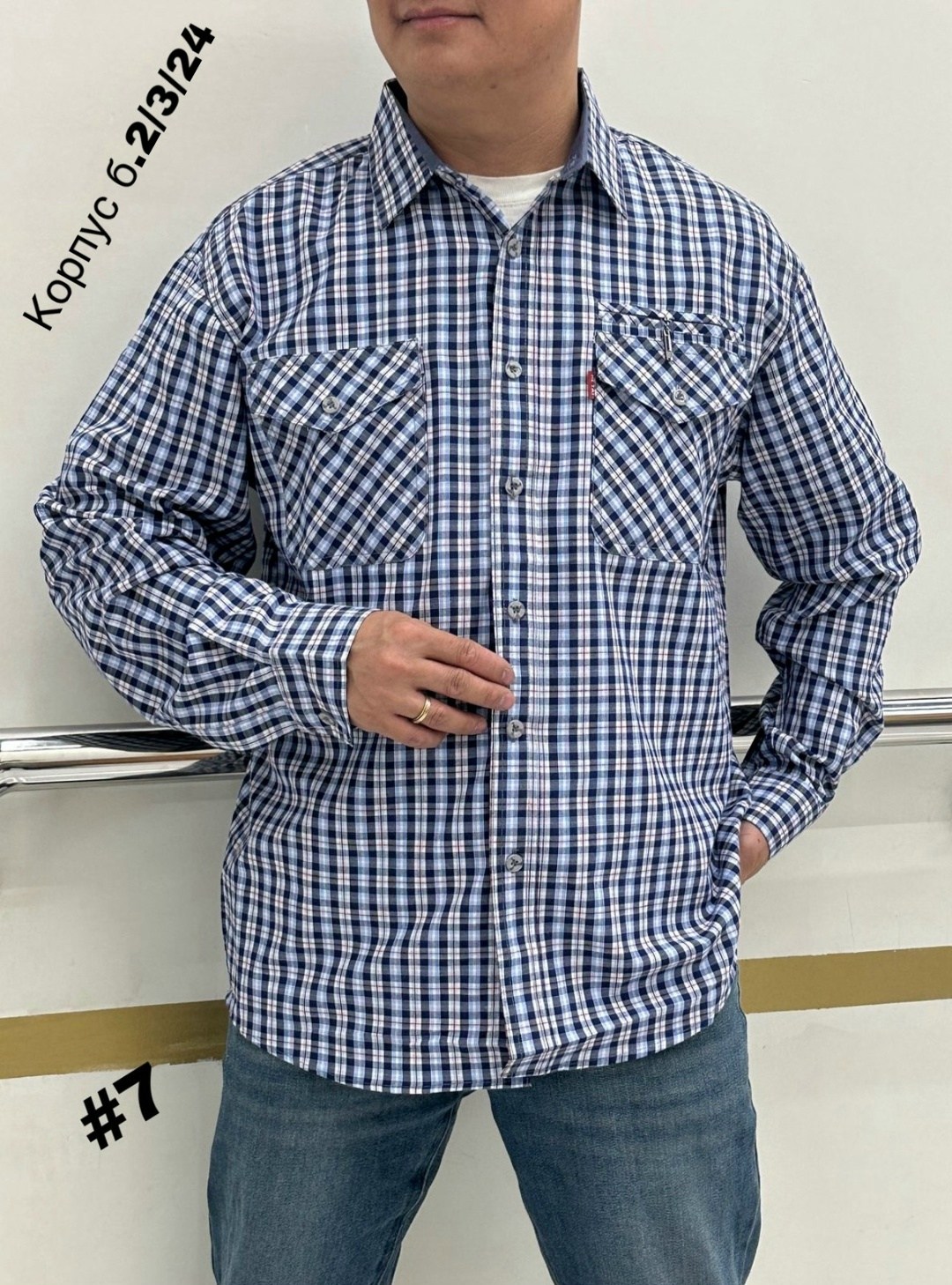 повседневная рубашка,рубашка мужская,рубашка для мужчин,рубашка кофта,рубашка